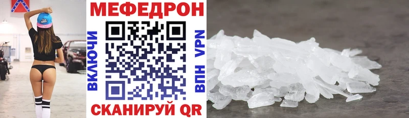 Наркошоп купить ЭКСТАЗИ  COCAIN  A PVP  МЕФ  Марихуана  Амфетамин  Баксан