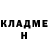 Кетамин VHQ Puma Black