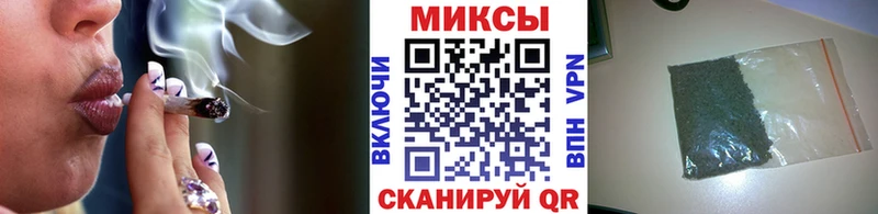 БУТИРАТ бутандиол  Купить где  Баксан 