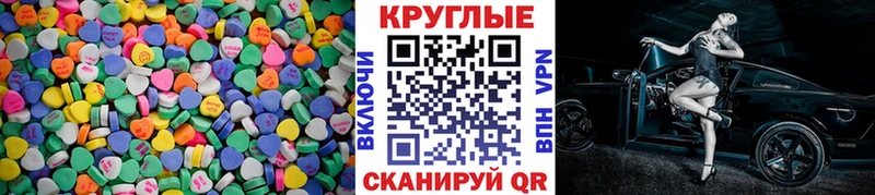 ЭКСТАЗИ бентли  Купить  Баксан 