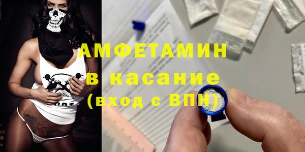 марки lsd Балахна
