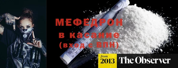 гашик Балабаново