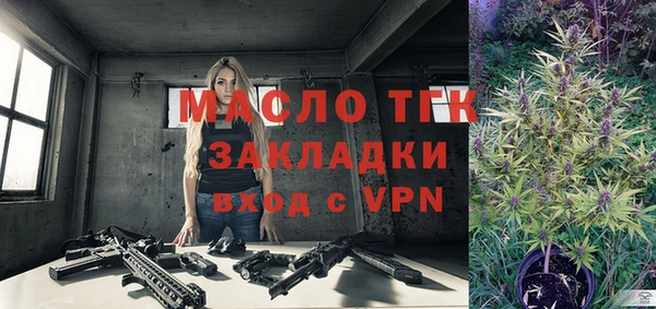 гашик Балабаново