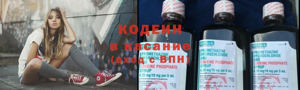 синтетический гашиш Баксан