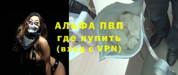 гашик Балабаново