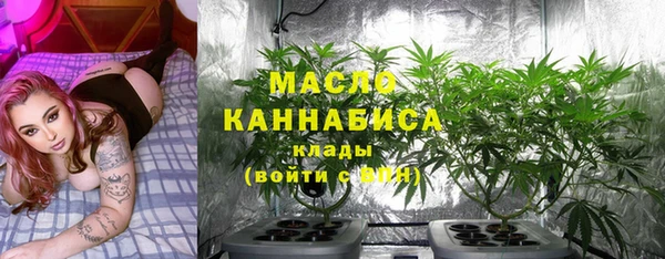 марки lsd Балахна