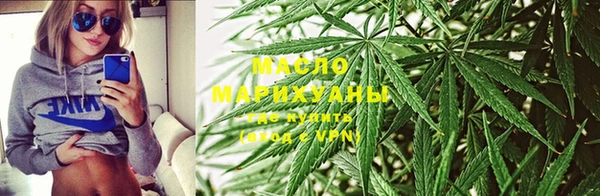 гашик Балабаново