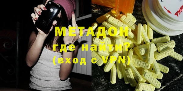 гашик Балабаново