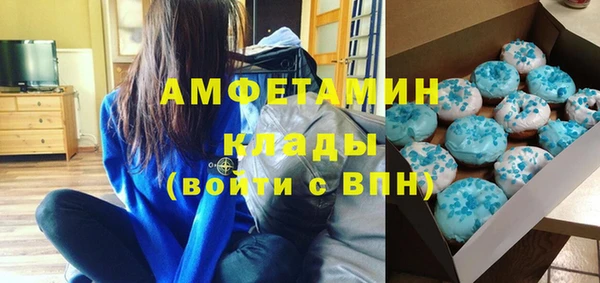 марки lsd Балахна