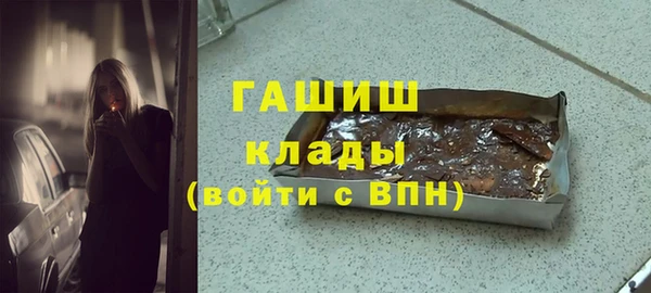 марки lsd Балахна