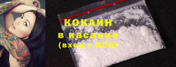 синтетический гашиш Баксан