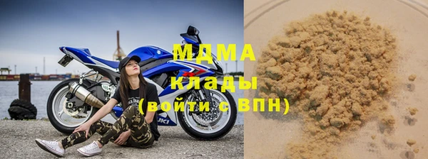 синтетический гашиш Баксан