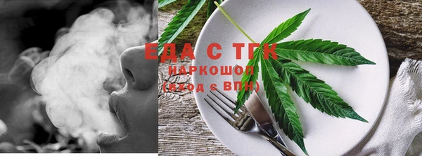 марки lsd Балахна