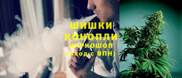 гашик Балабаново