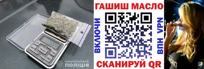 Дистиллят ТГК жижа Купить Баксан